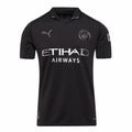 Manchester City Away Fan Jersey 2025/26