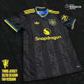 Manchester United Third Fan Jersey 2025/26